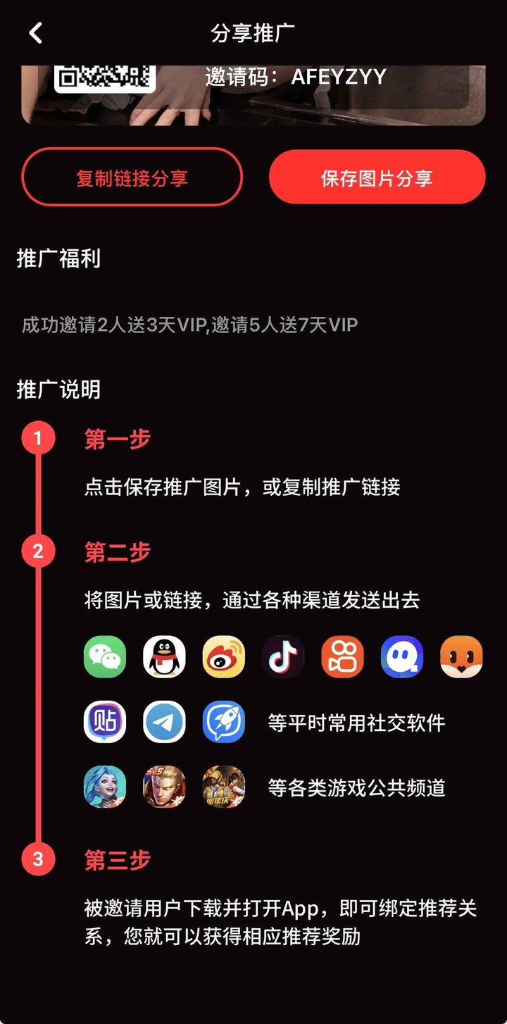 导读定位:为何需要糖心vlog永久地址发布页